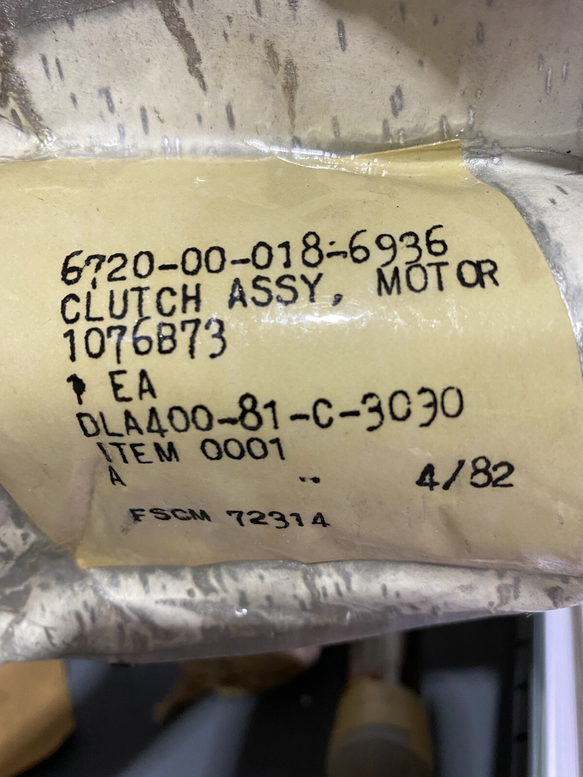 Harowe Servo Controls Geared Servo Motor Geared Ratio 150.8:1