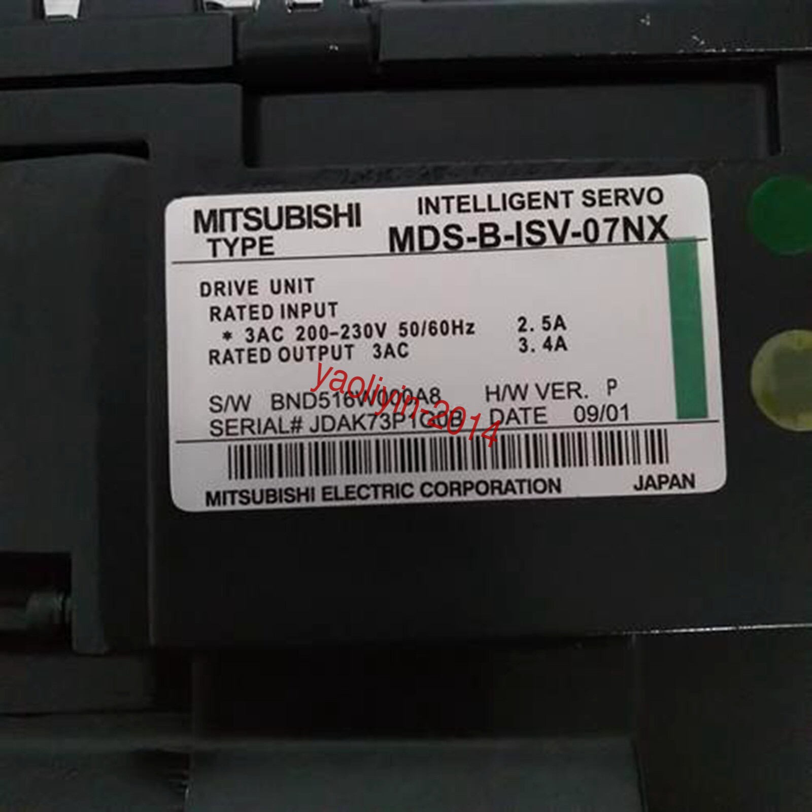 NEW MITSUBISHI MDS-B-ISV-07NX Servo Drive MDSBISV07NX