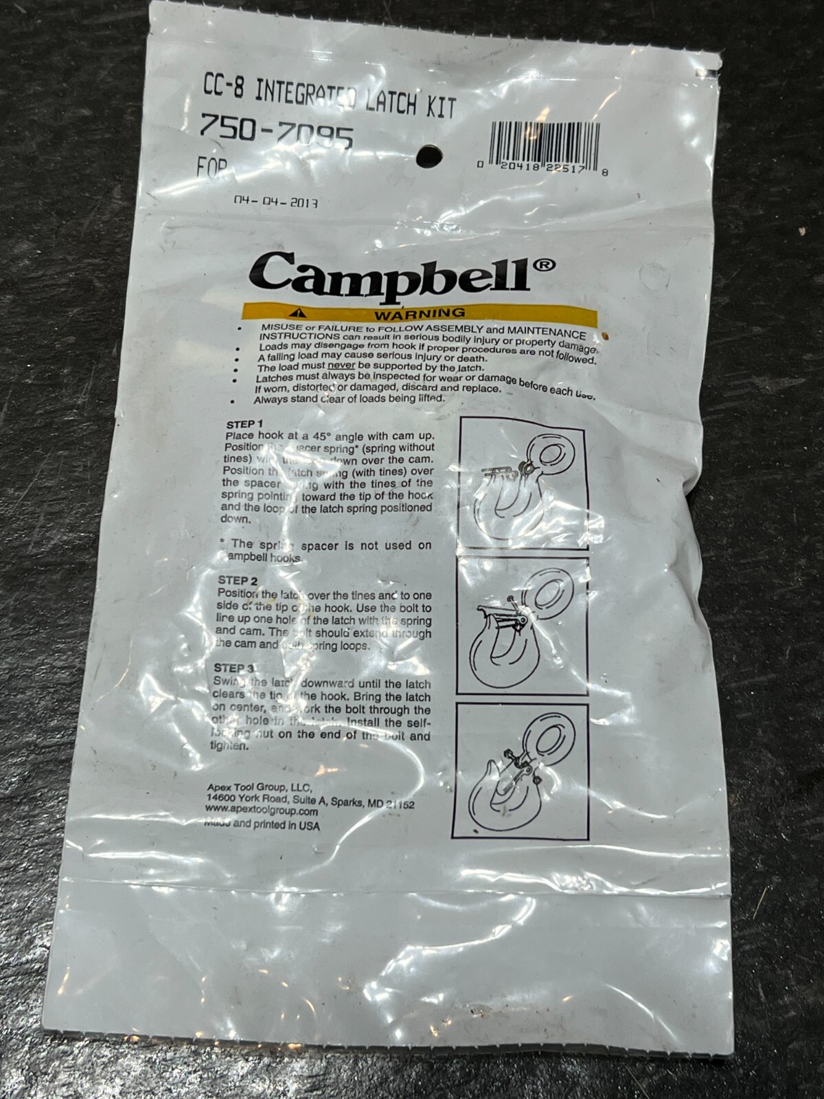 campbell 750-7095 latch kit nos