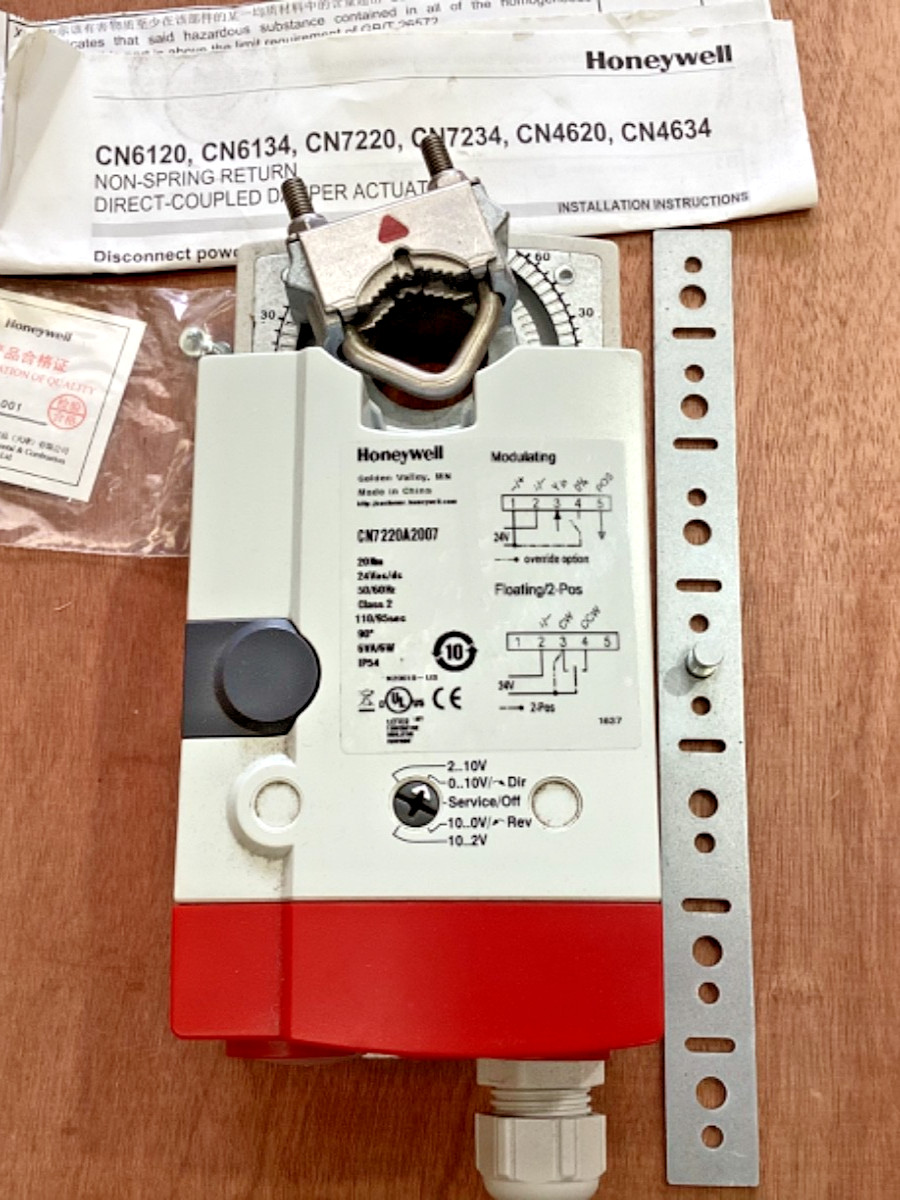 Honeywell CN7220A2007 Smart Action Dampener Actuator 24V
