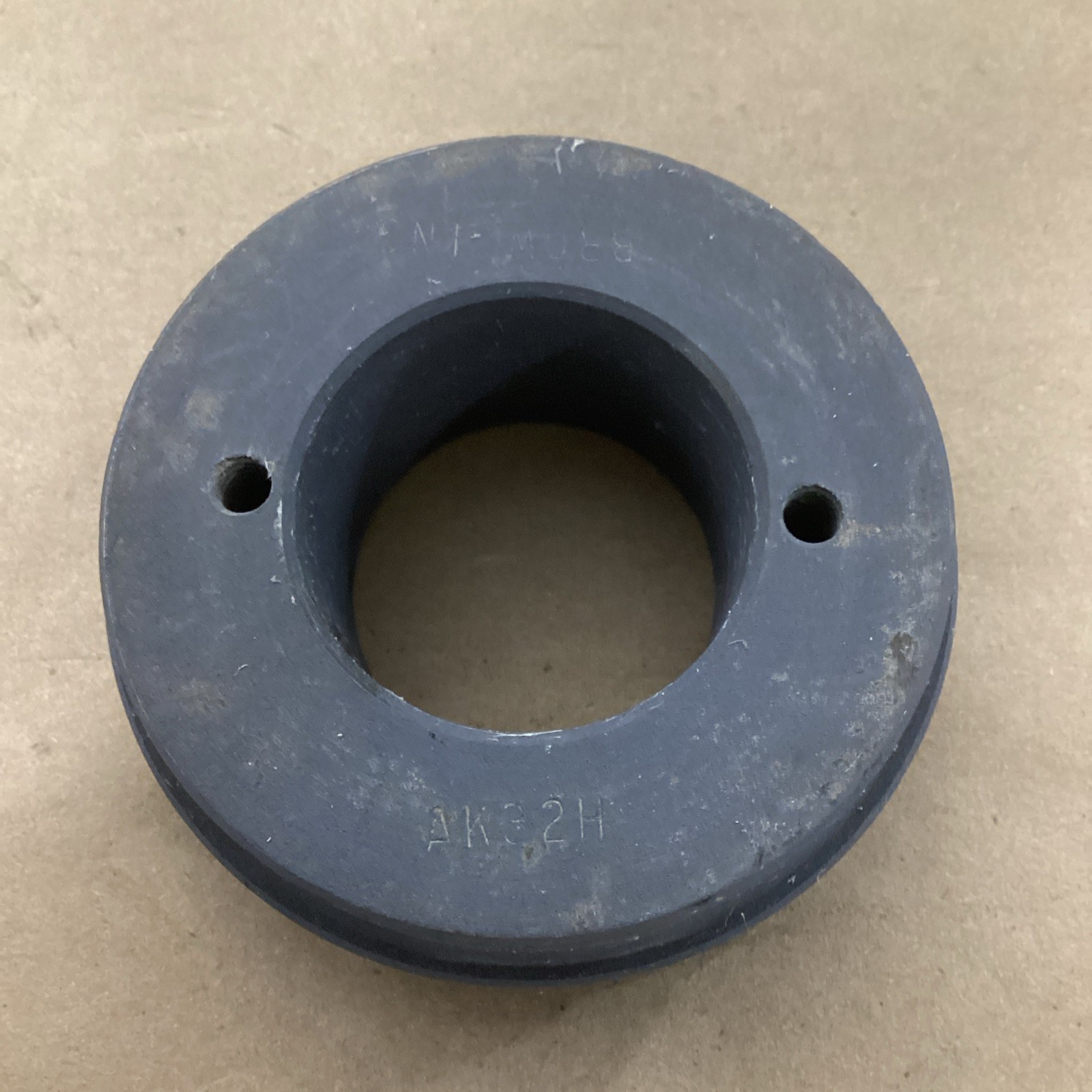 Browning AK32H Bushing Bore V-Belt Pulley