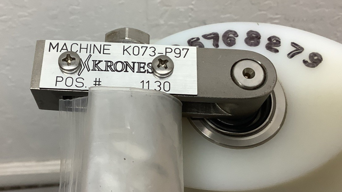 Krones Infeed Worm for Canmatic Label Machine K073-P97 PN 0905768279 (R40)