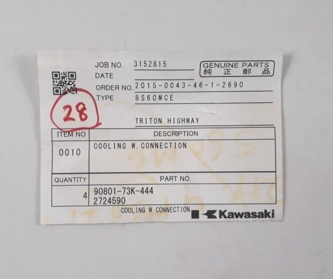 Cooling Water Connection Part No 90801-73K-444-2724590 For Kawasaki 8S60MCE