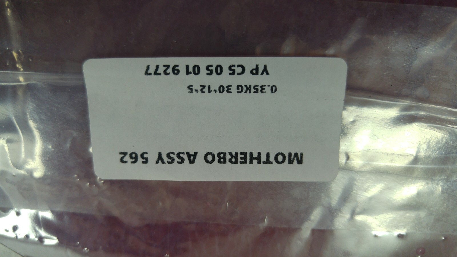 Simplex 562-852 A 5099 MOTHERBOARD SIMPLEX 4120-0302