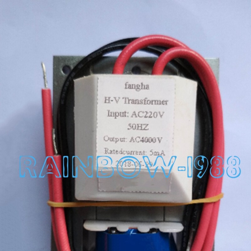 57*16 negative ion transformer 220V/50Hz~4000V without capacitor