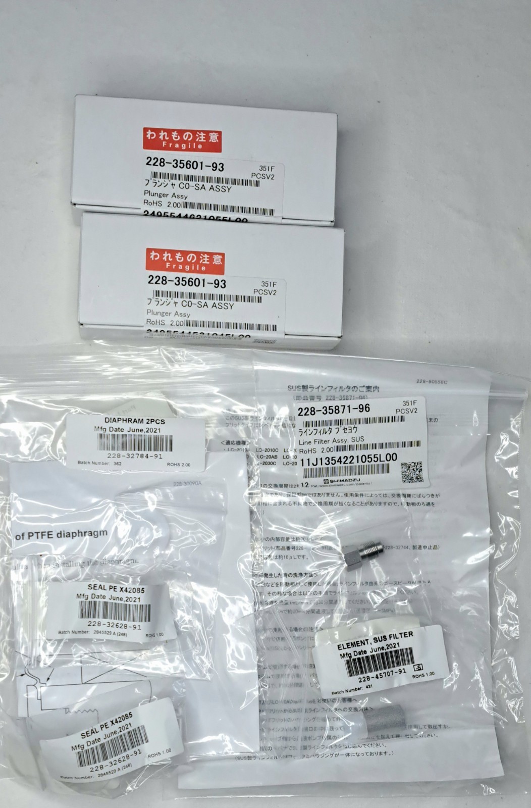 SCIEX 4448440 / CTS‑21823 Assurance PM Kit LC‑20ADXR OEM Shimadzu Parts, New