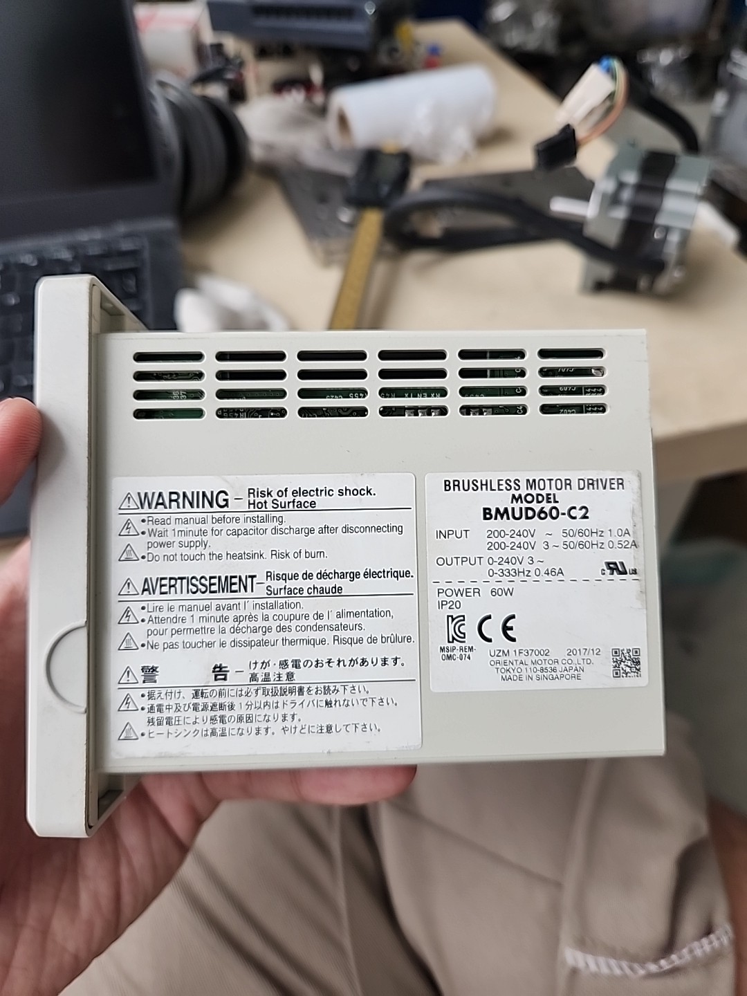 Oriental Motor Motor-Driver – BMUD60-C2 Fast Shipping