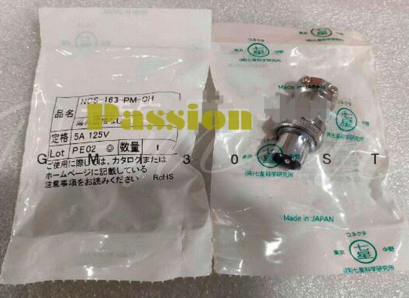 1PCS New For NANABOSHI NCS-163-PM-CH connector socket plug 5A 125V