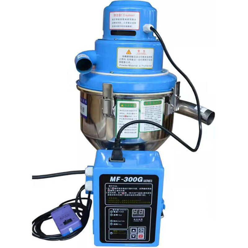 Free-standing Vacuum Loader Automatic Feeding Machine Vacuum Feeder MF-300G 220V