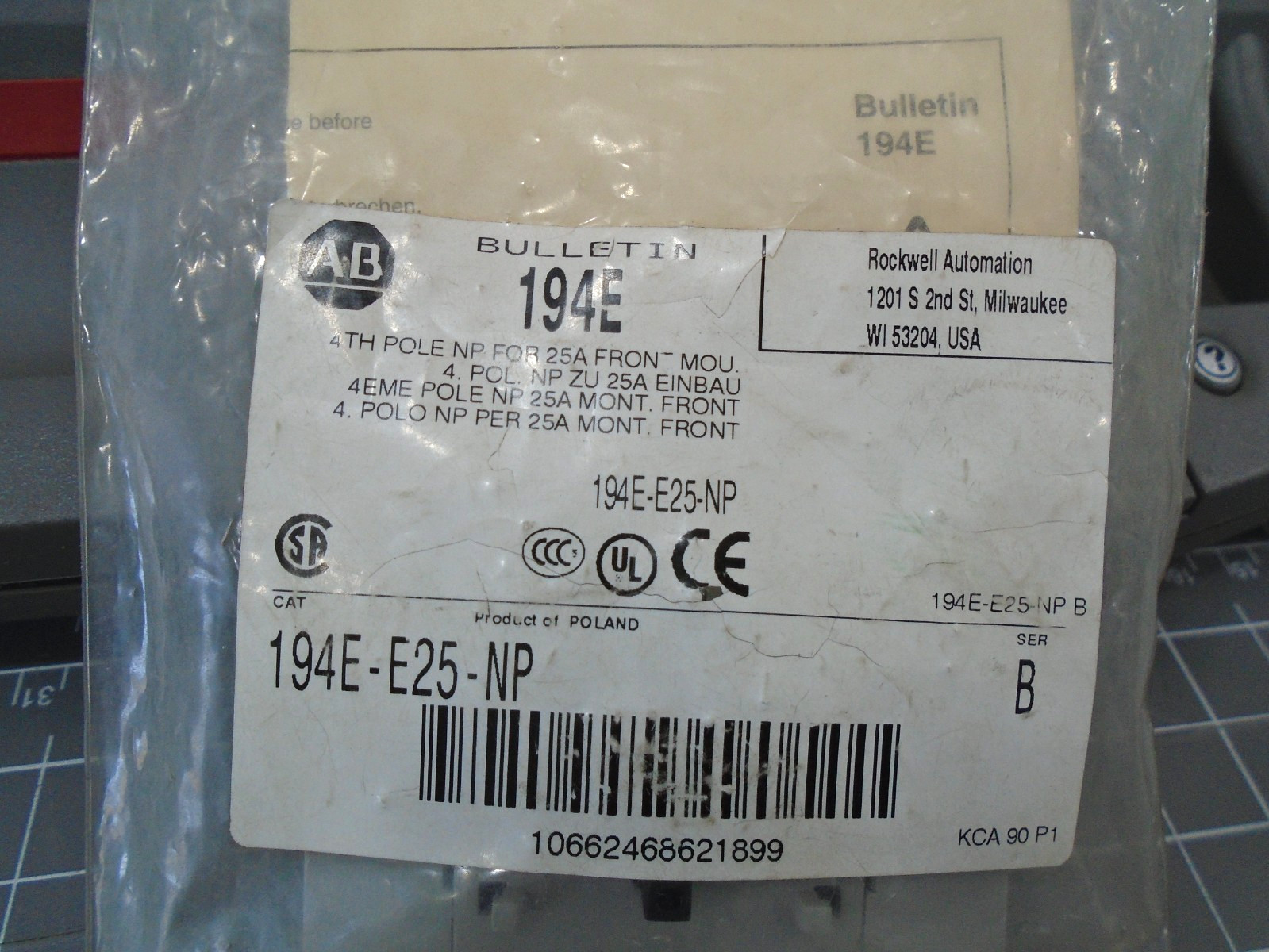 Allen Bradley 194E-E25-NP 4th Pole NP for 25A Front Mount