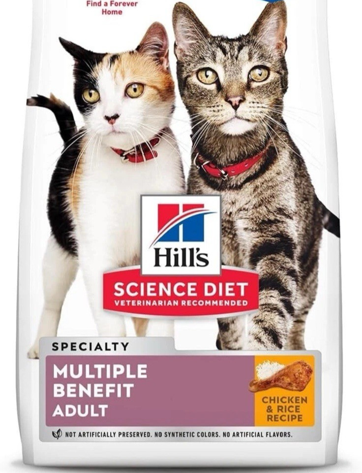 Hill’s Science Diet Multiple-Benefit Adult Dry Cat Food Chicken Recipe 7 Damage