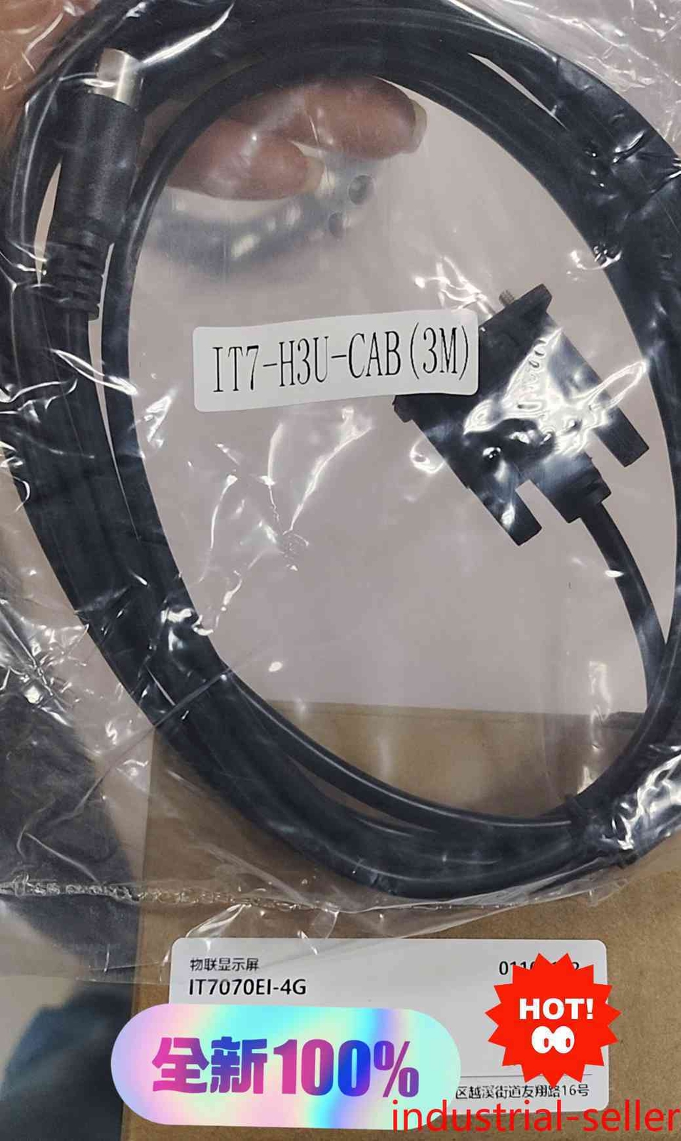 1P IT7070EI-4G Inovance IT7-H3U-CAB (3M) Accept counteroffer