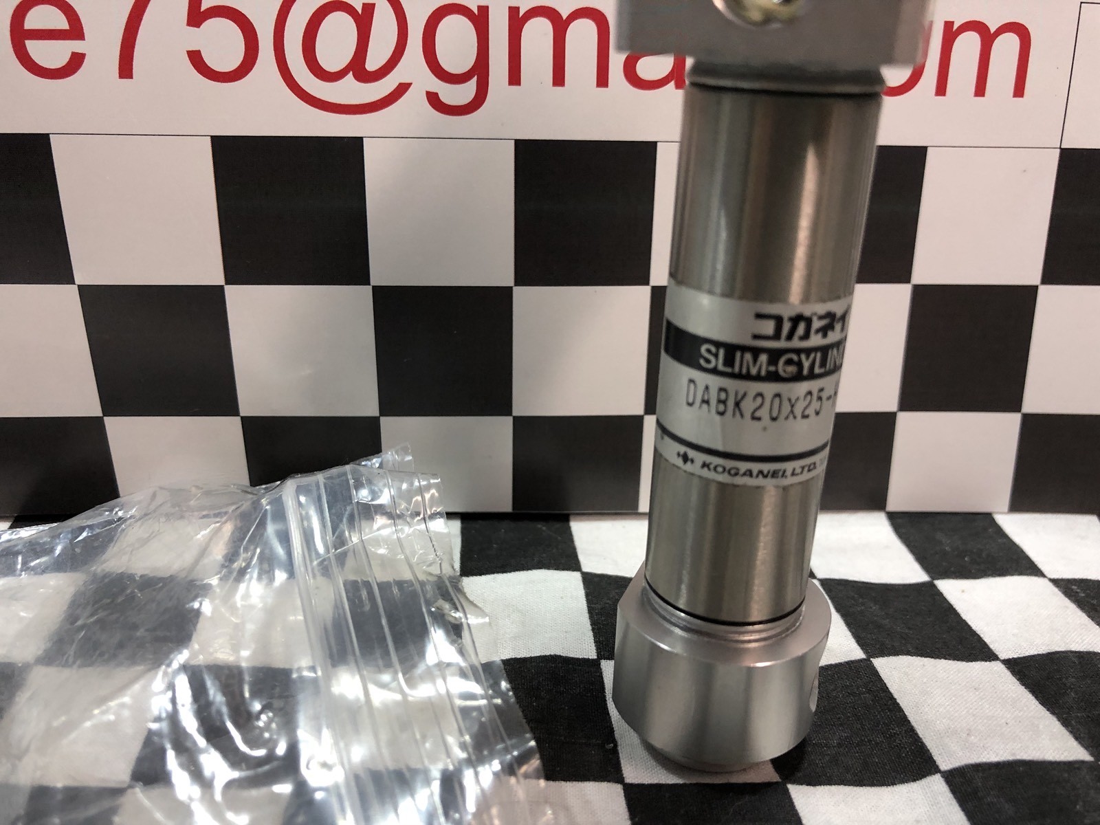 KOGANEI CYLINDER DABK20X25-HL-2, SHIPSAMEDAY #Box 16 “P3”
