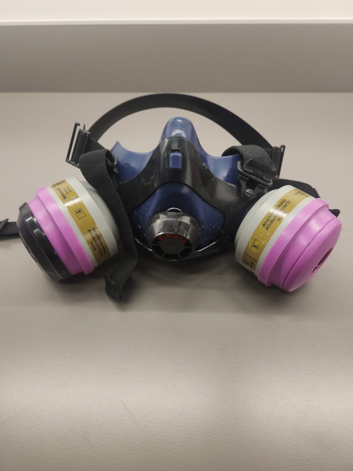 Honeywell North Half Face Respirator RU8801ML