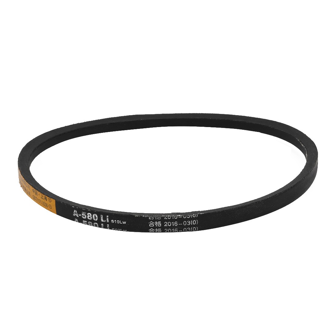 A580 Rubber Transmission Belt V-Belt 12mm Wide 8mm Thick for Washing Machine