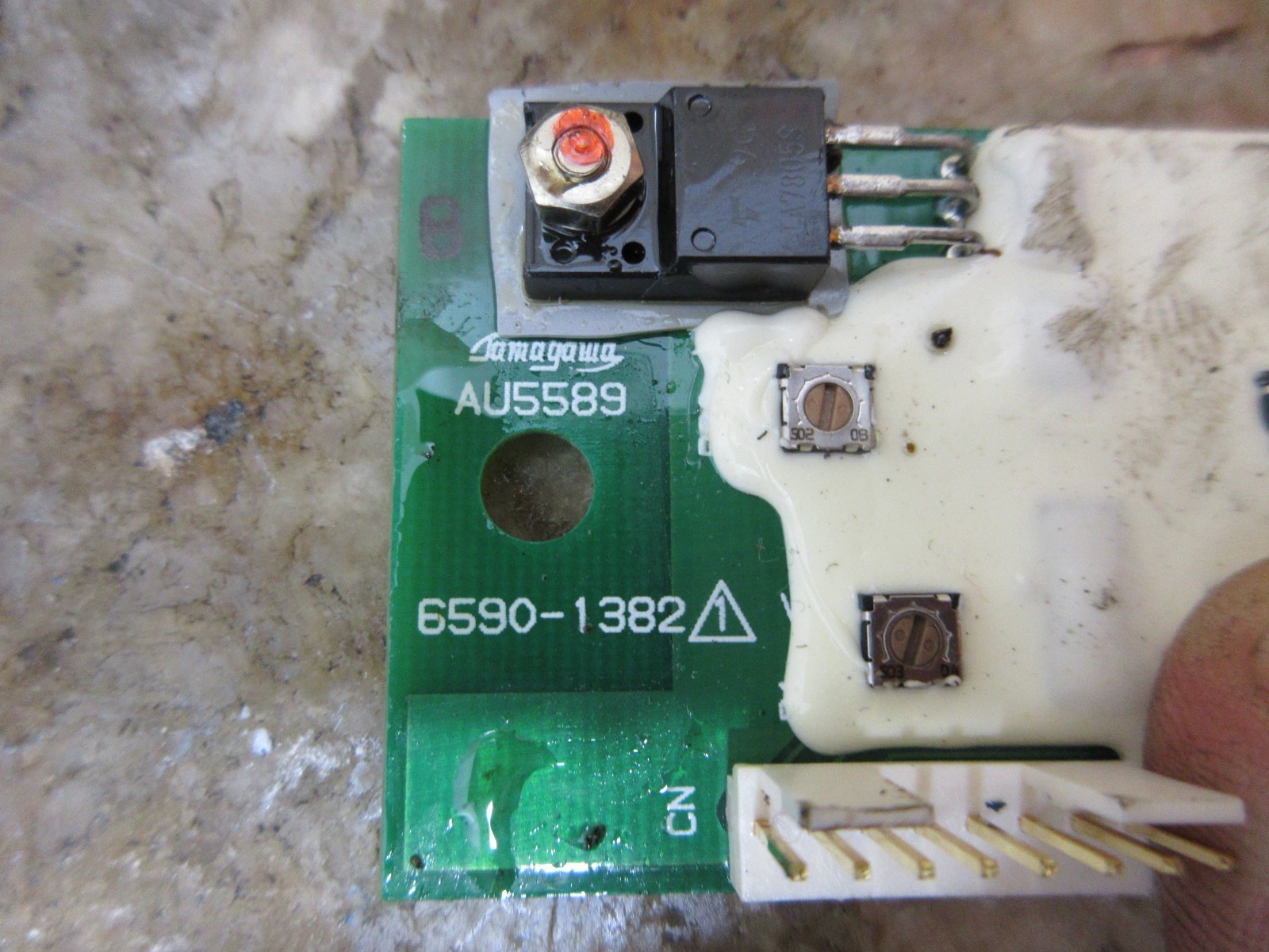 SPECIAL PRICE TAMAGAWA MITSUBISHI AU5589 6590-1382 1CM16AC SPINDLE MOTOR ENCODER
