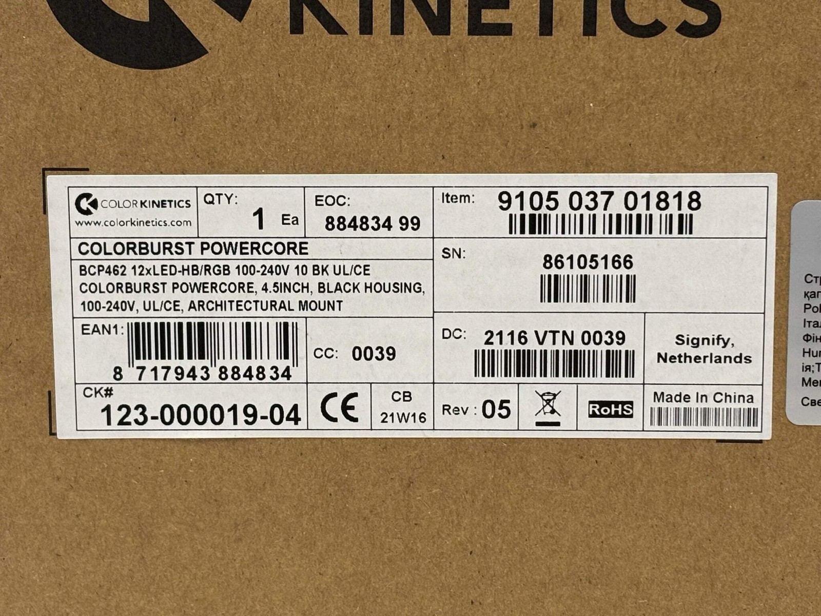 Color Kinetics 123‑000019‑04 ColorBurst Compact Powercore LED Fixture
