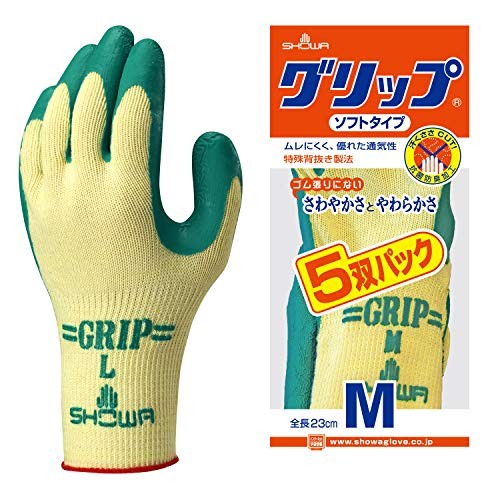 Showa Gloves [5-Pack] No. 310 Grip Soft Type Green Medium 5 pairs