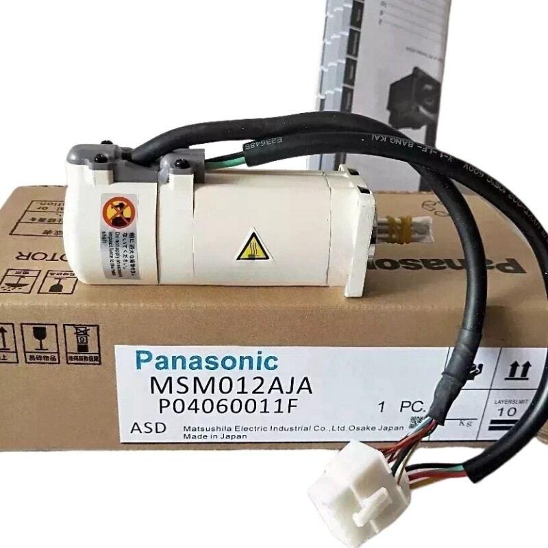1PCS New panasonic MSM012AJA servo driver MSM012AJA