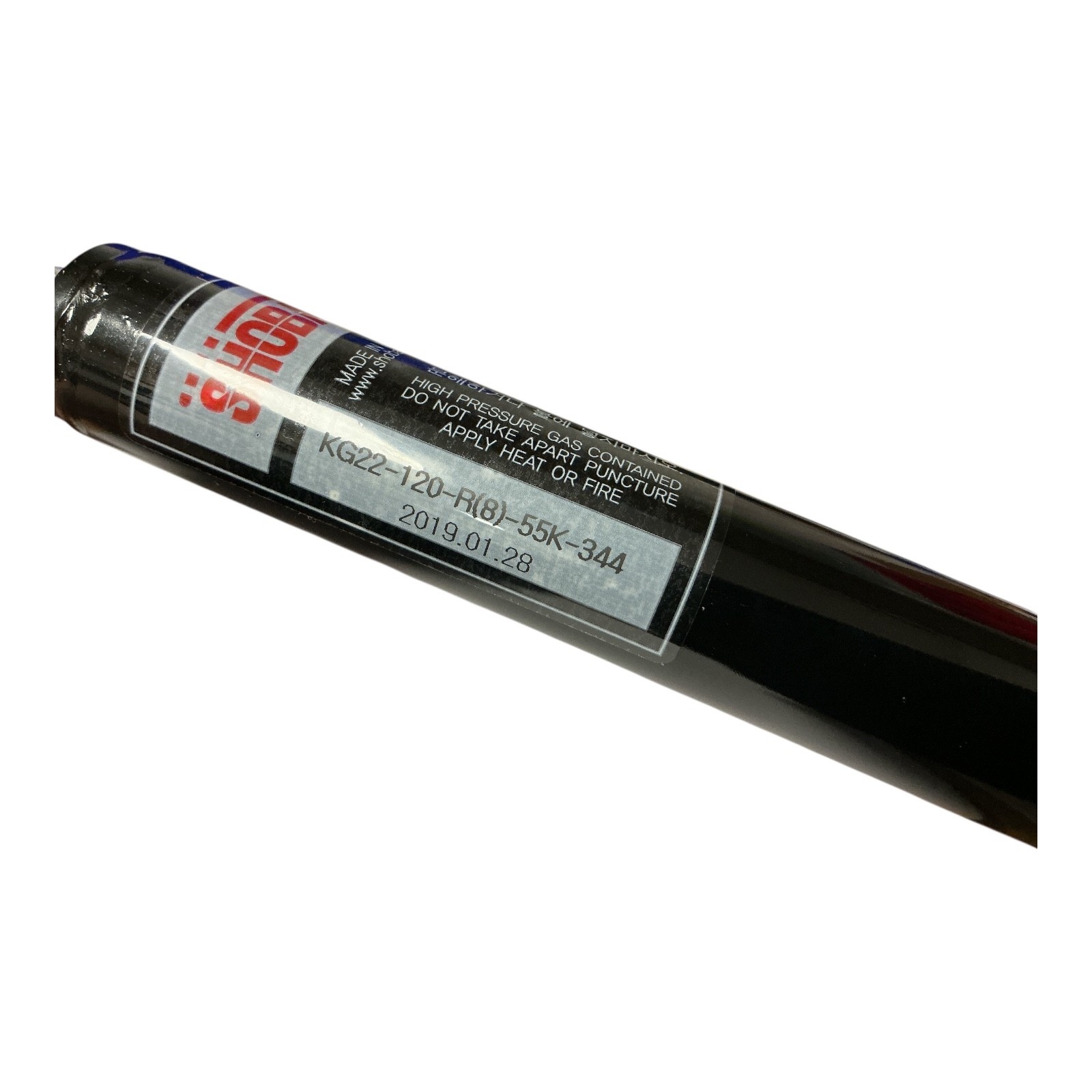 SHOBAT IHI KG22-120-R(8)-55K-344 Industrial Gas Spring Shock Absorber New OEM