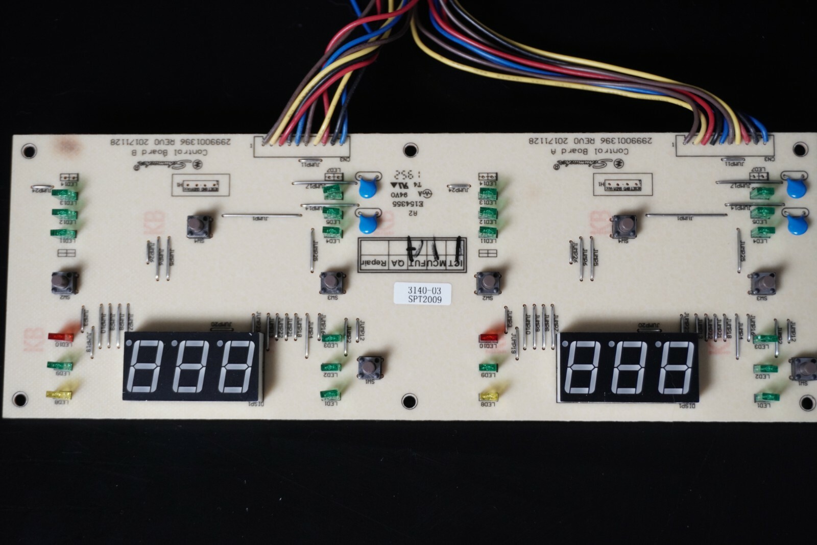 DSR PROSERIES DSR127 Battery Charger,120VAC17″ W x 15-1/4″ H – Internal Board