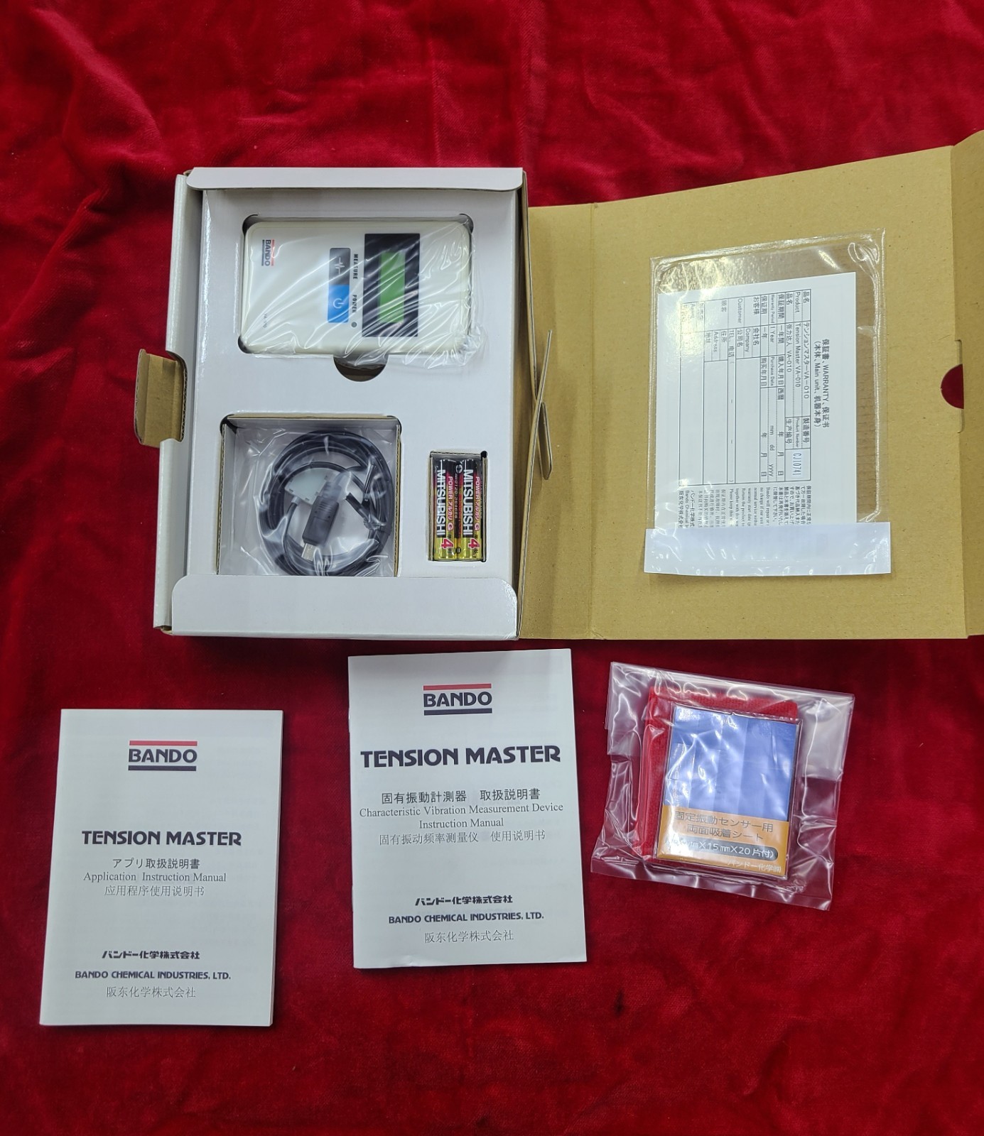 BANDO BUI 4006 Belt Tensioning Kit 31CD50