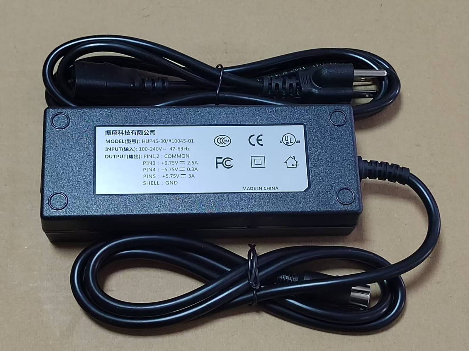 XP Power HUP45-30/#10045-01 Universal power five-pin plug/without screw cap