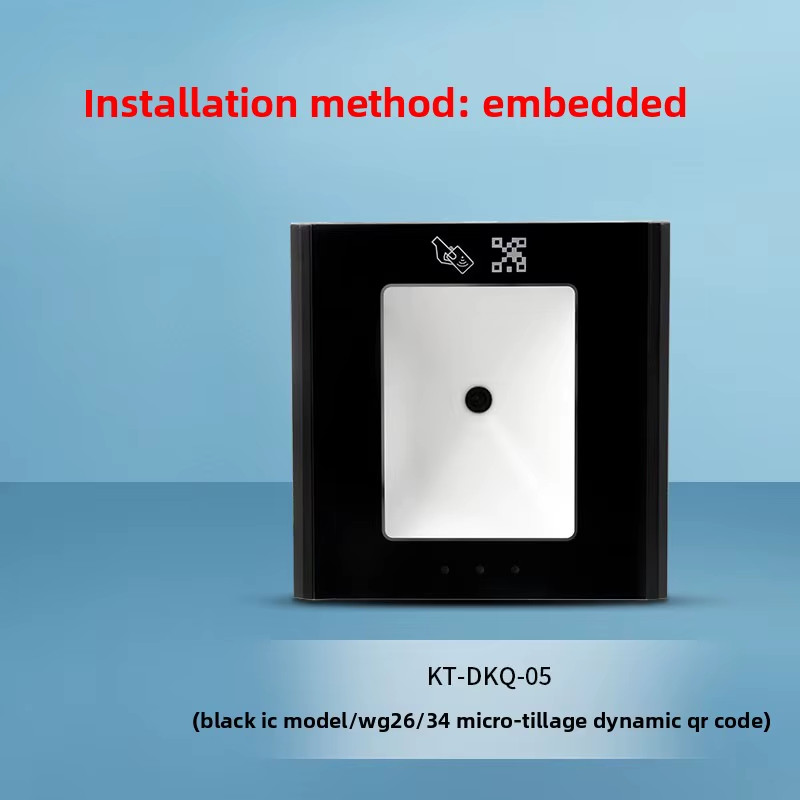 Access Control Reader – Static/Dynamic QR Code Reader IC Card NFC Card Door Acce