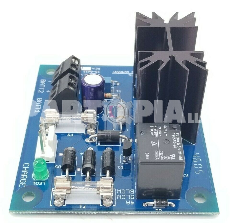 Adams Rite, BBK-LR, Backup Battery Charger Kit for PS-LR Power Supply