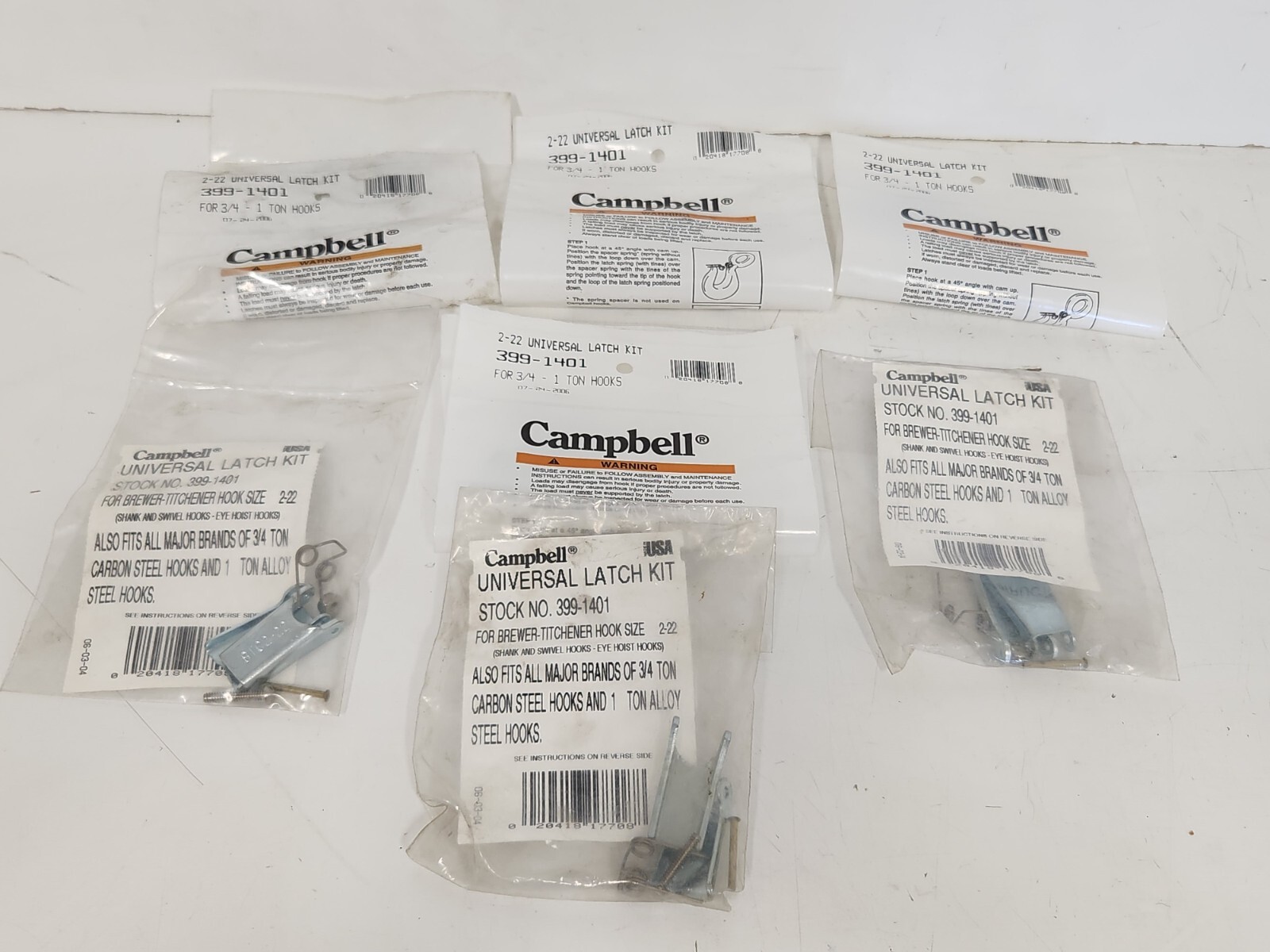 LOT OF (7) NEW OLD STOCK! CAMPBELL 3/4″-1″ UNIVERSAL LATCH KIT 399-1401