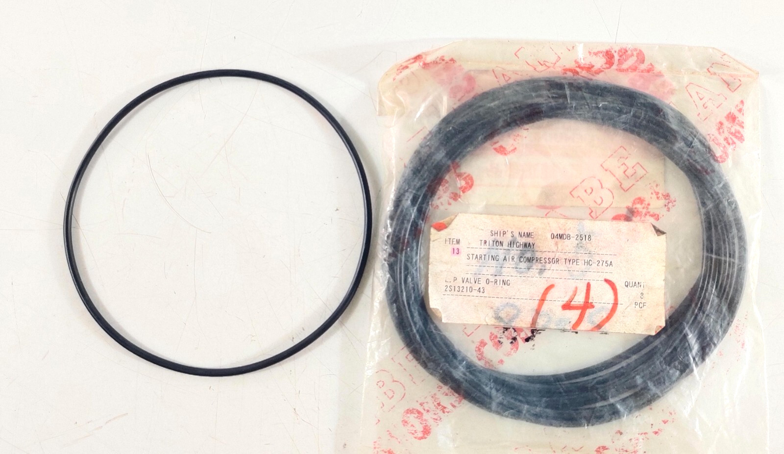 L.P Valve O-Ring P/N 2S13210-43 For Tanabe HC-275A Compressor Parts (PACK 4)