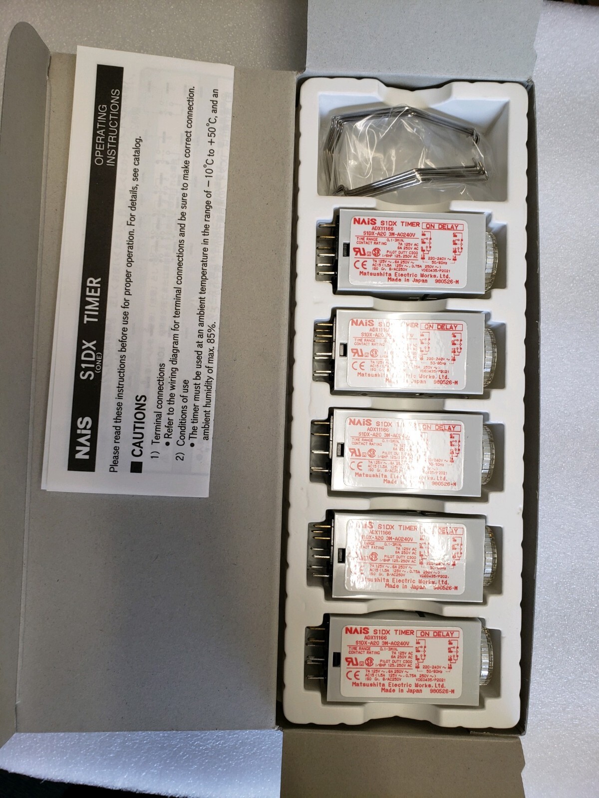 AROMAT / NAIS ON DELAY TIMER # S1DX-A2C-3M-AC240 /# ADX1116 /2PDT- COIL 240 VAC