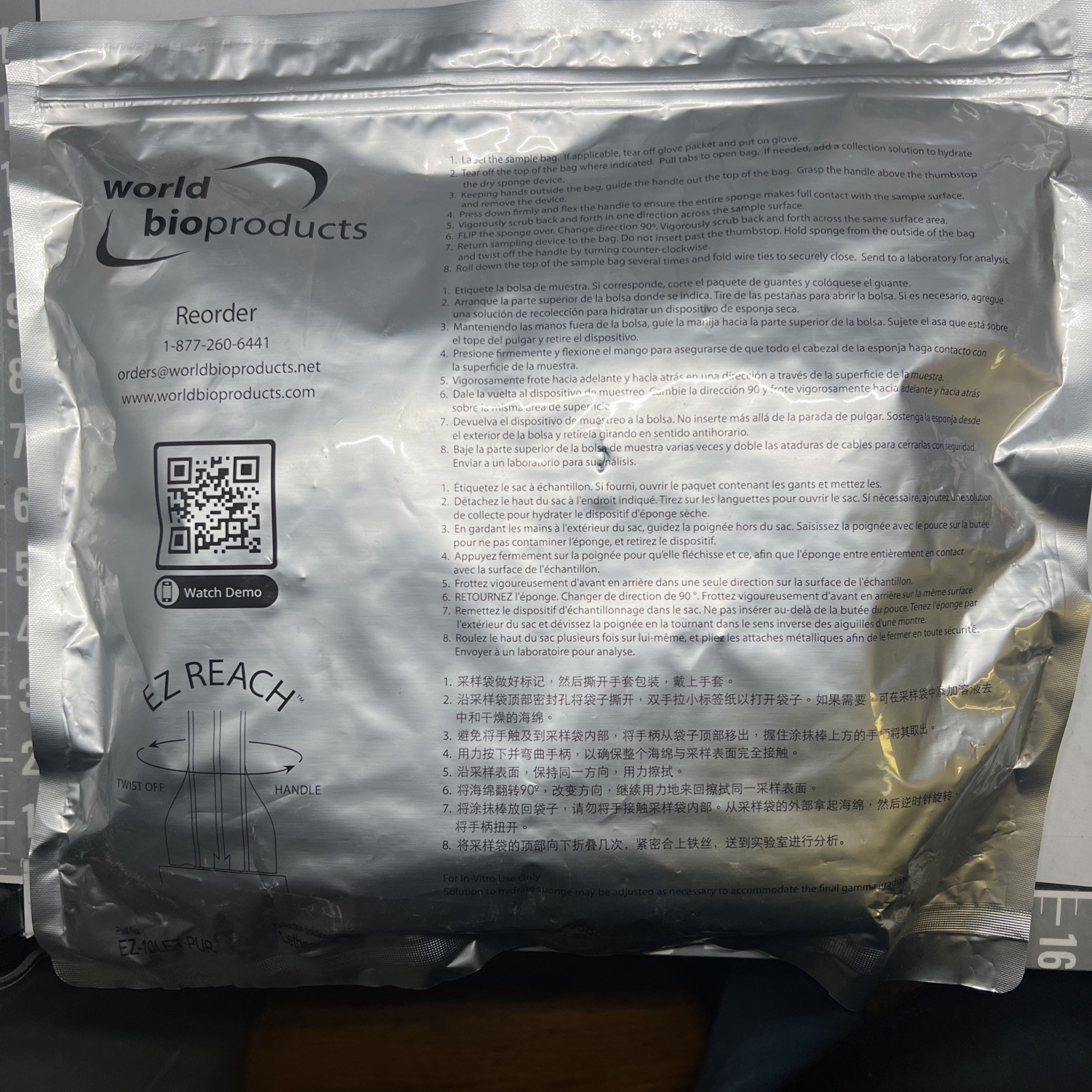 World Bioproducts EZ-10LET-PUR Surface Sampling EZ Reach Sponge