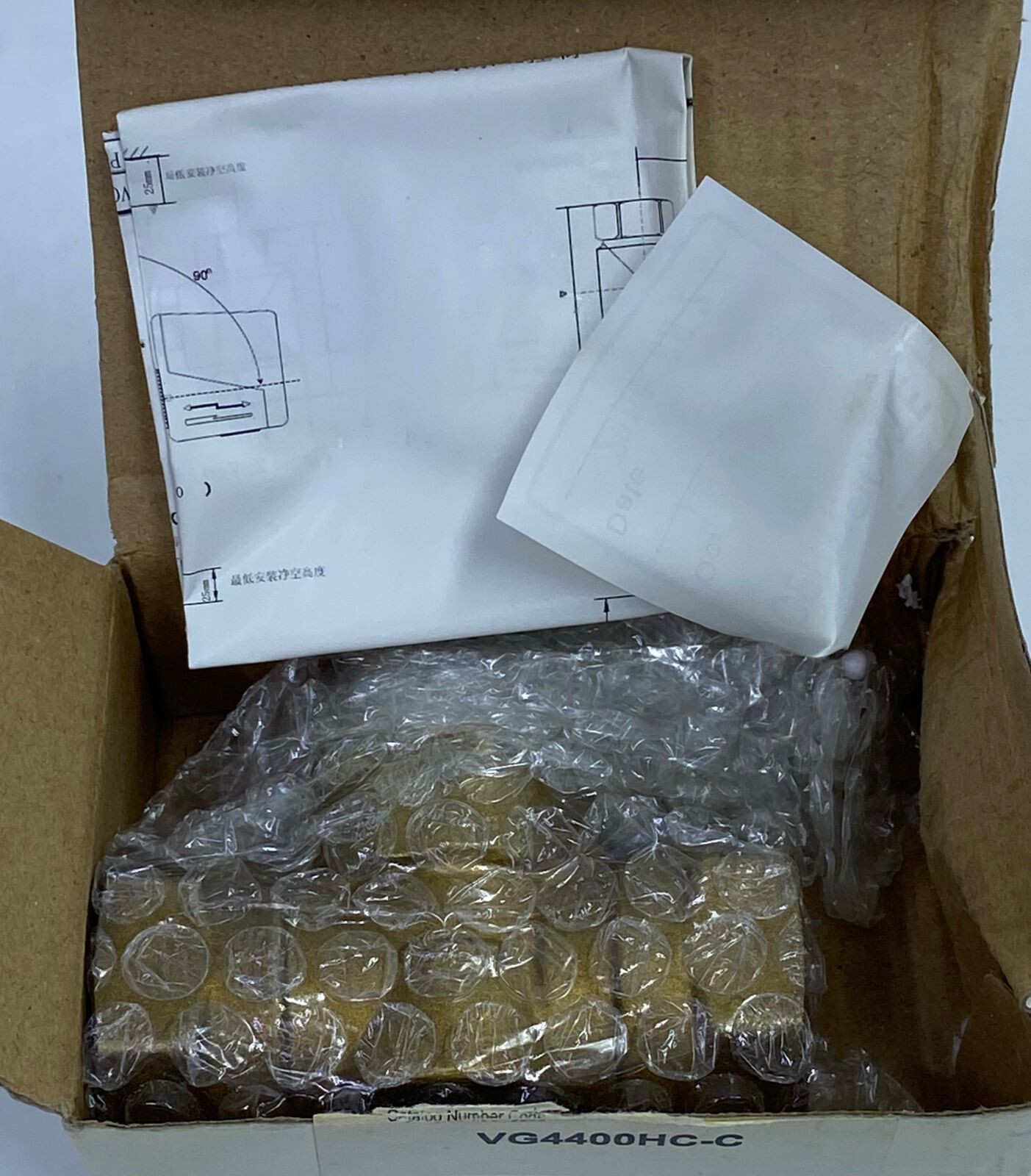 Johnson Controls VG4000 Series Electric Zone Valve VG4400HC-C , CH#329
