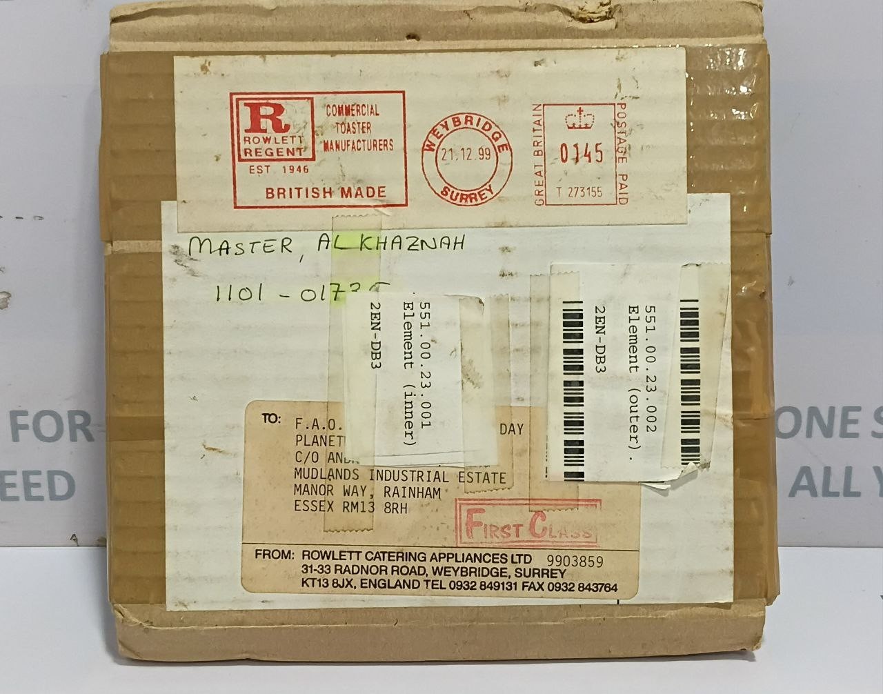 Element (Outer) Type 9R (Inner) 220-240V 400W