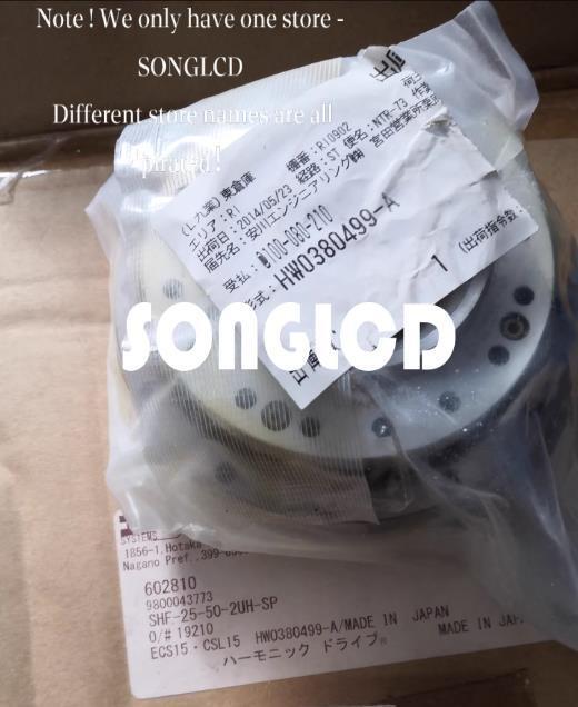 1PCS NEW SHF-20-100-2UH-SP 1:100 via DHL or FedEx