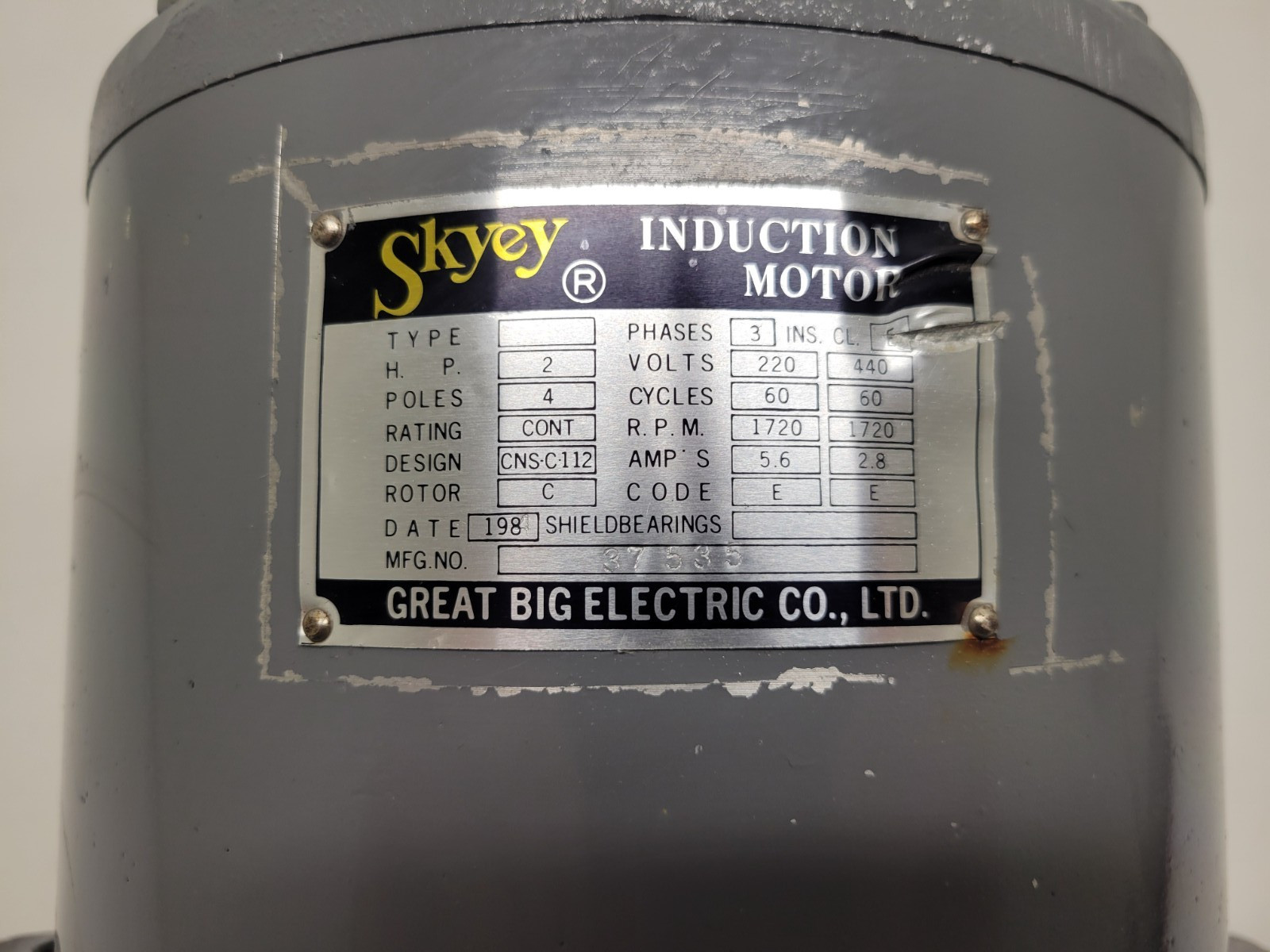 NEW OLD STOCK! SKYEY 2HP 4P 3PH 1720RPM 220/440V INDUCTION MOTOR 37535