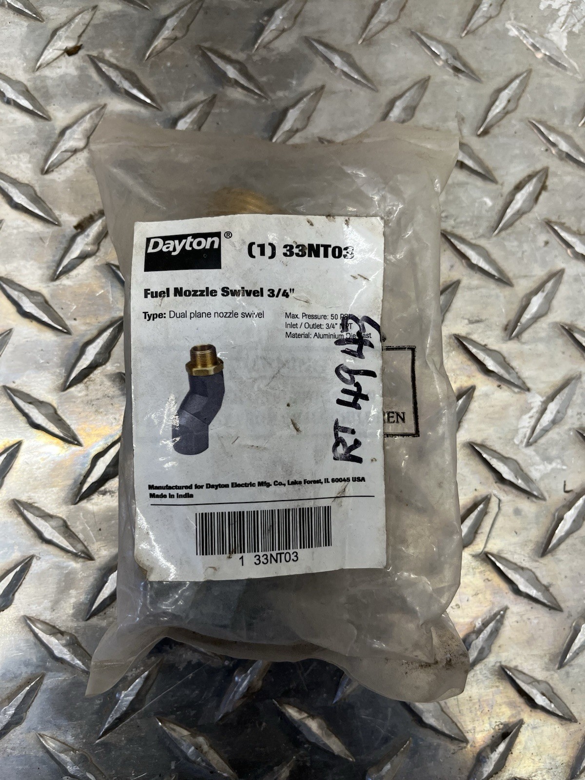 DAYTON Fuel Nozzle Swivel: Multi-Plane Swivel, 3/4 in FNPT, 3/4 in NPT, Aluminum
