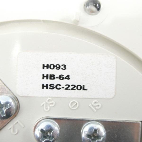HOCHIKI HSC-220L NSMP