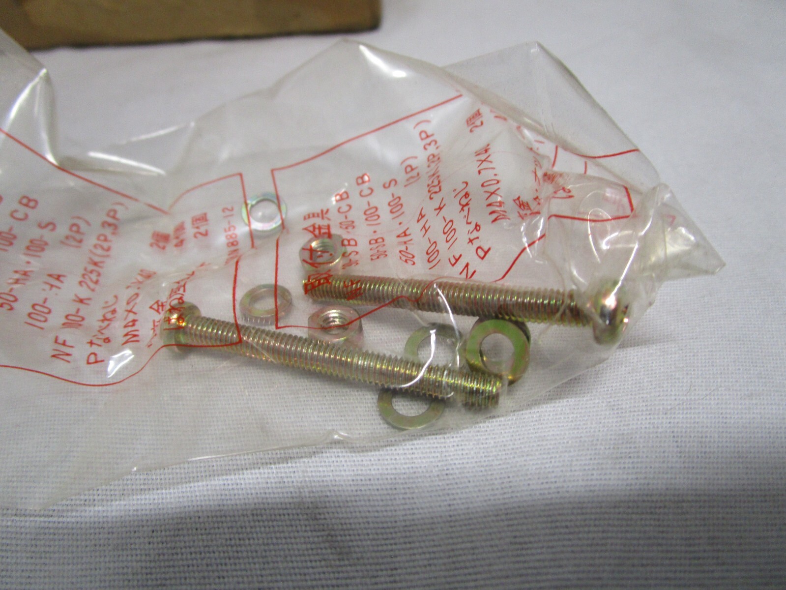 NEW MITSUBISHI NF30-SB NO-FUSE CIRCUIT BREAKER 2P 600V 5A