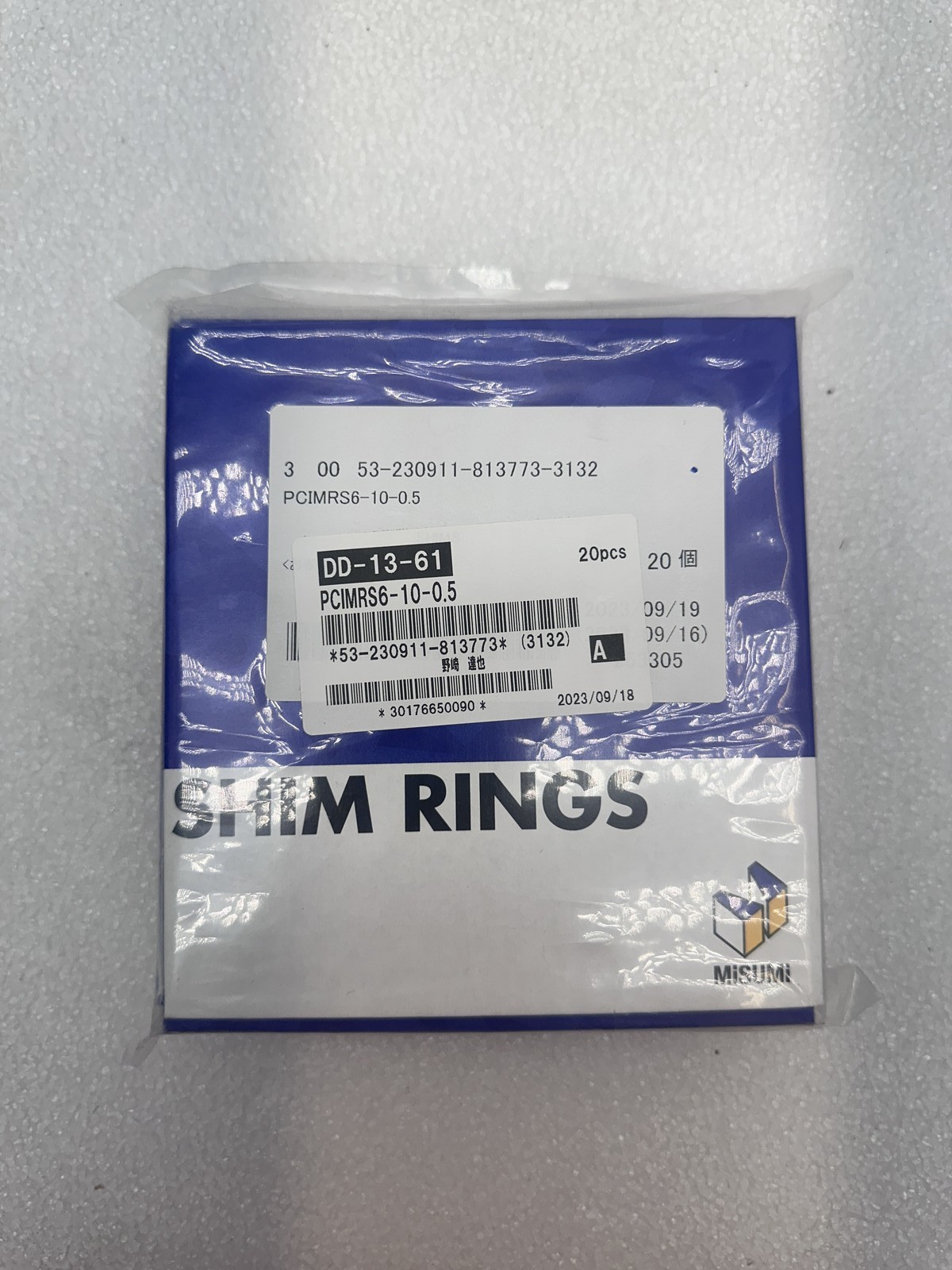 Misumi Shim Rings PCIMRS6-10-5 x 20 Pieces