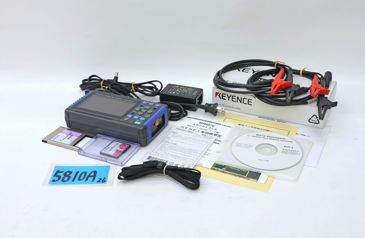 HIOKI MR8870 Memory HiCorder w/ KEYENCE OP-35409 With Probes Tested Japan