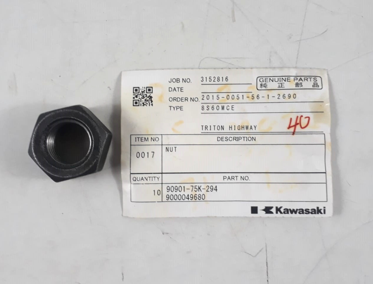Nut P/N 90901-75K-294 9000049680 For Kawasaki 8S60MCE Genuine Parts (PACK 9)