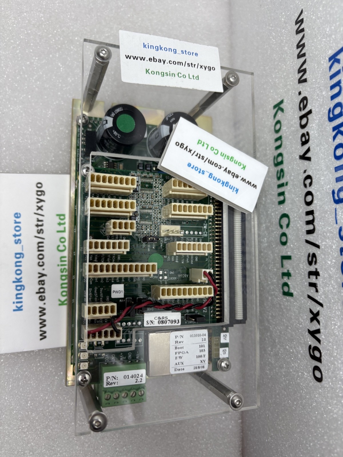 PSD-AT-2M-HV+CB 013022-01 Elmo Motion Control 2-Axis Servo Drives Amplifiers