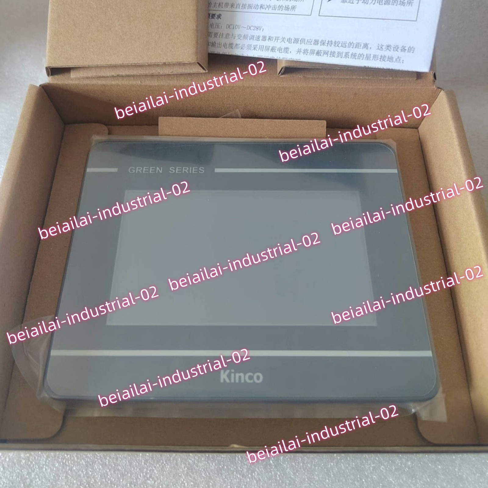 Kinco GL043E HMI Touch Panel#1pcs new in box