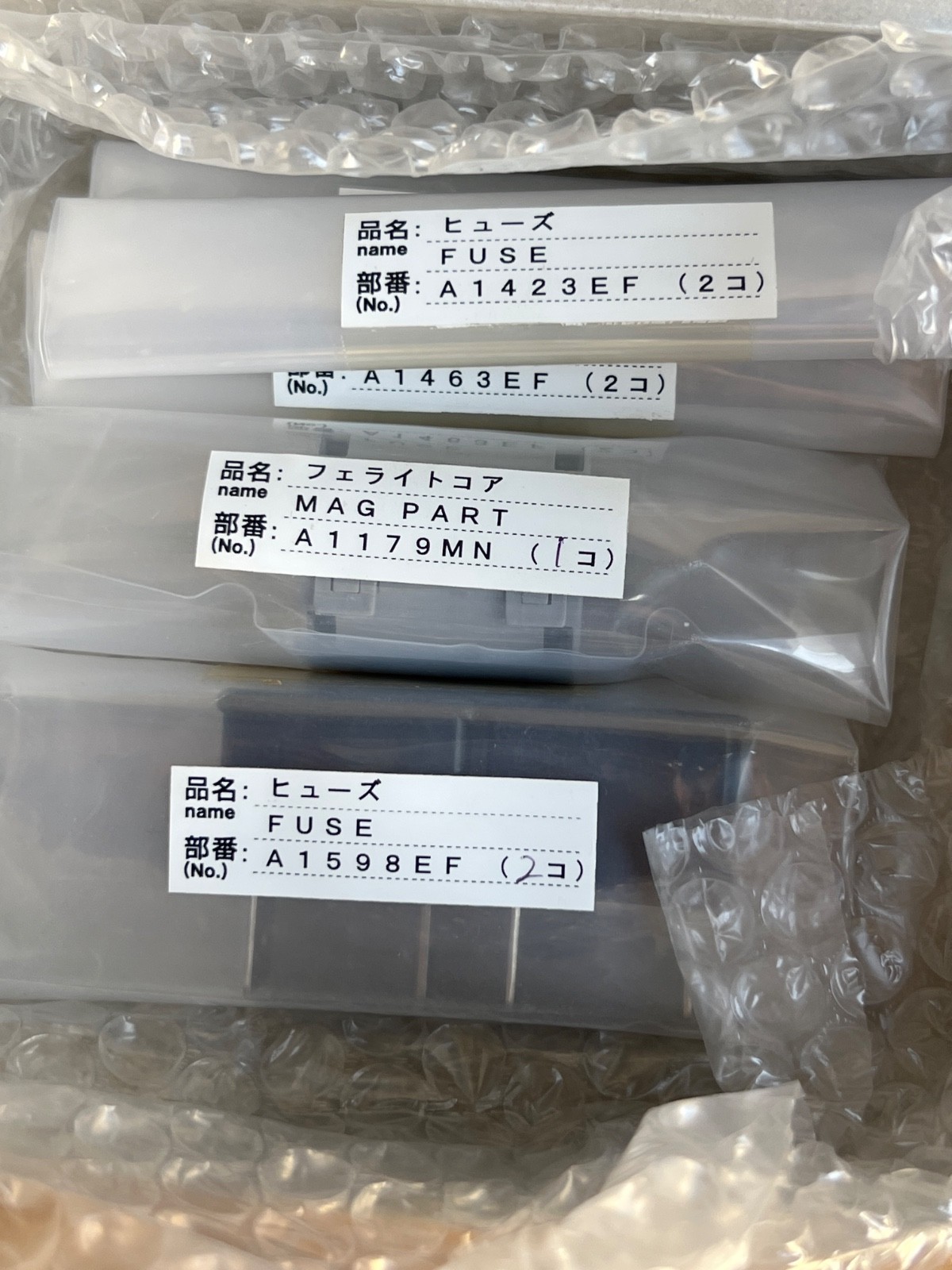 Yokogawa K9800EE Accessory Kit For GC8000