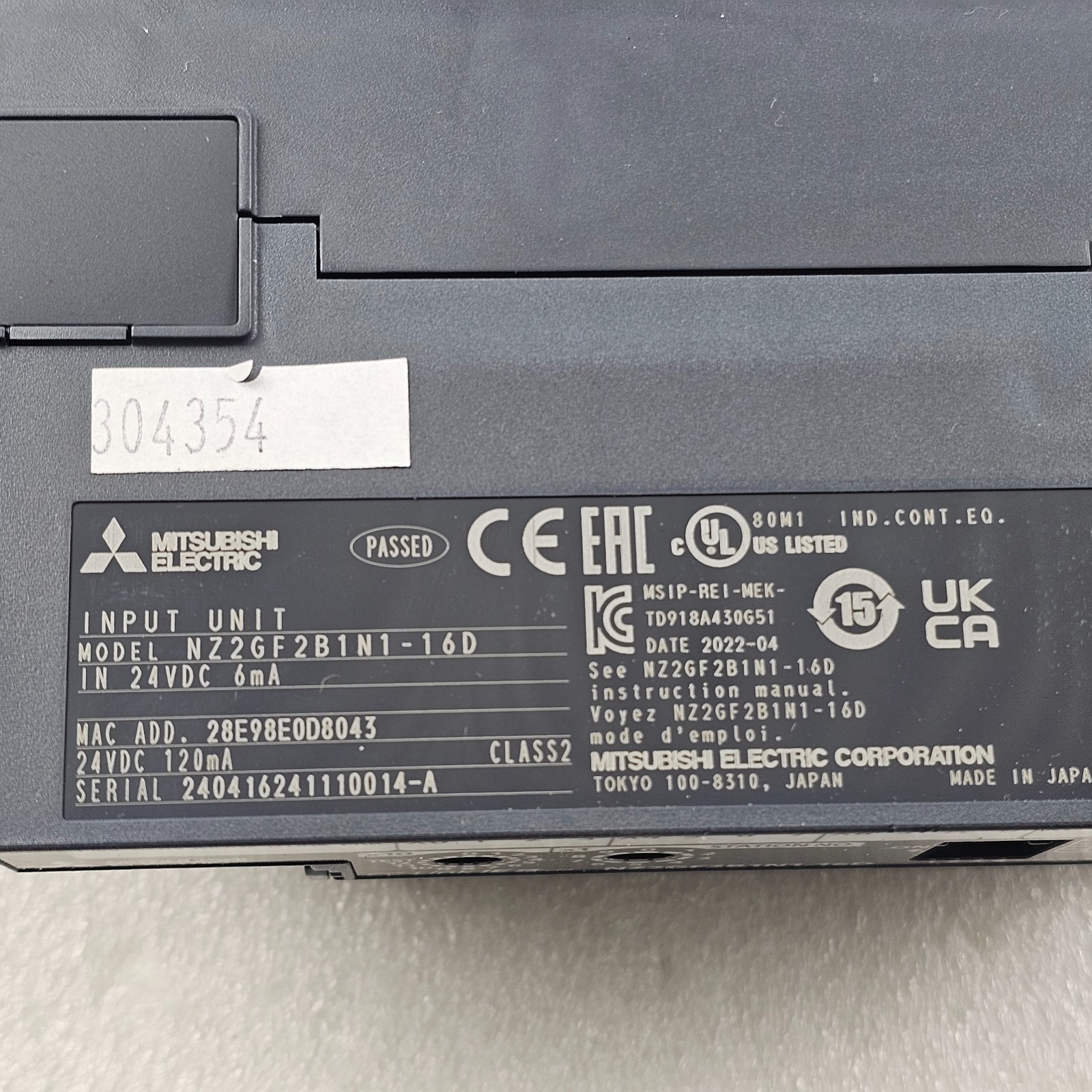 MITSUBISHI INPUT UNIT NZ2GF2B1N1-16D