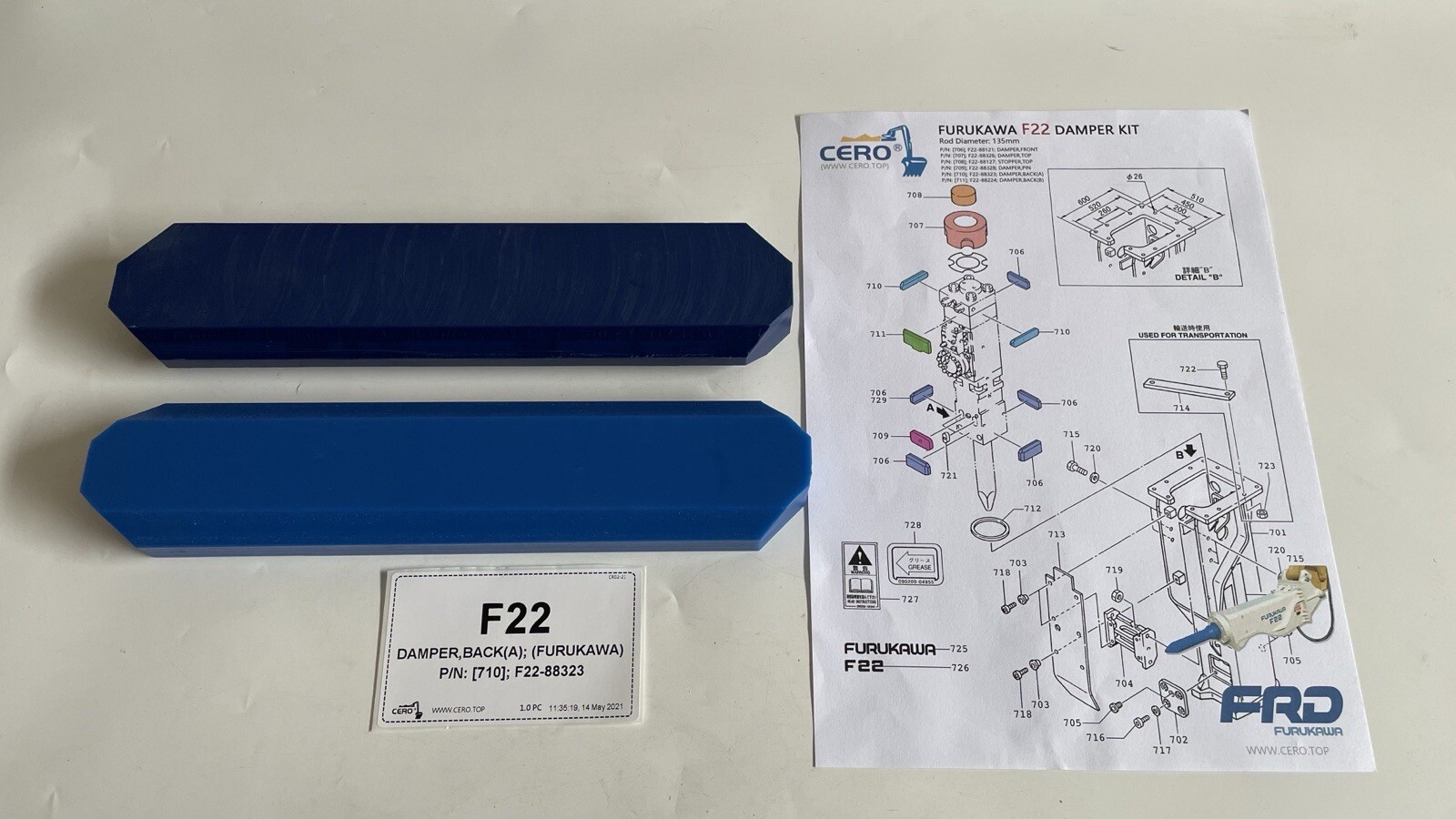 FURUKAWA F22 DAMPER KIT F22-88323 DAMPER BACK A KENT KF22