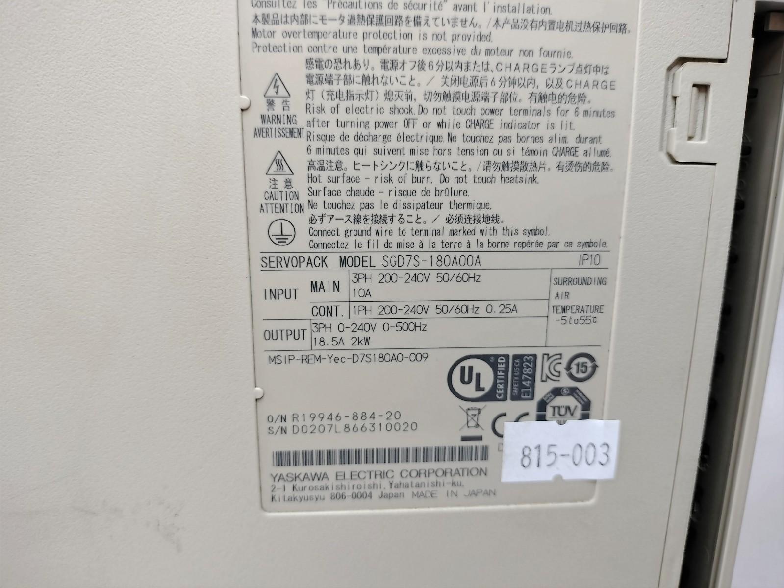 Yaskawa SGD7S-180A00A SGD7S180A00A Servopack Servo Driver Controller