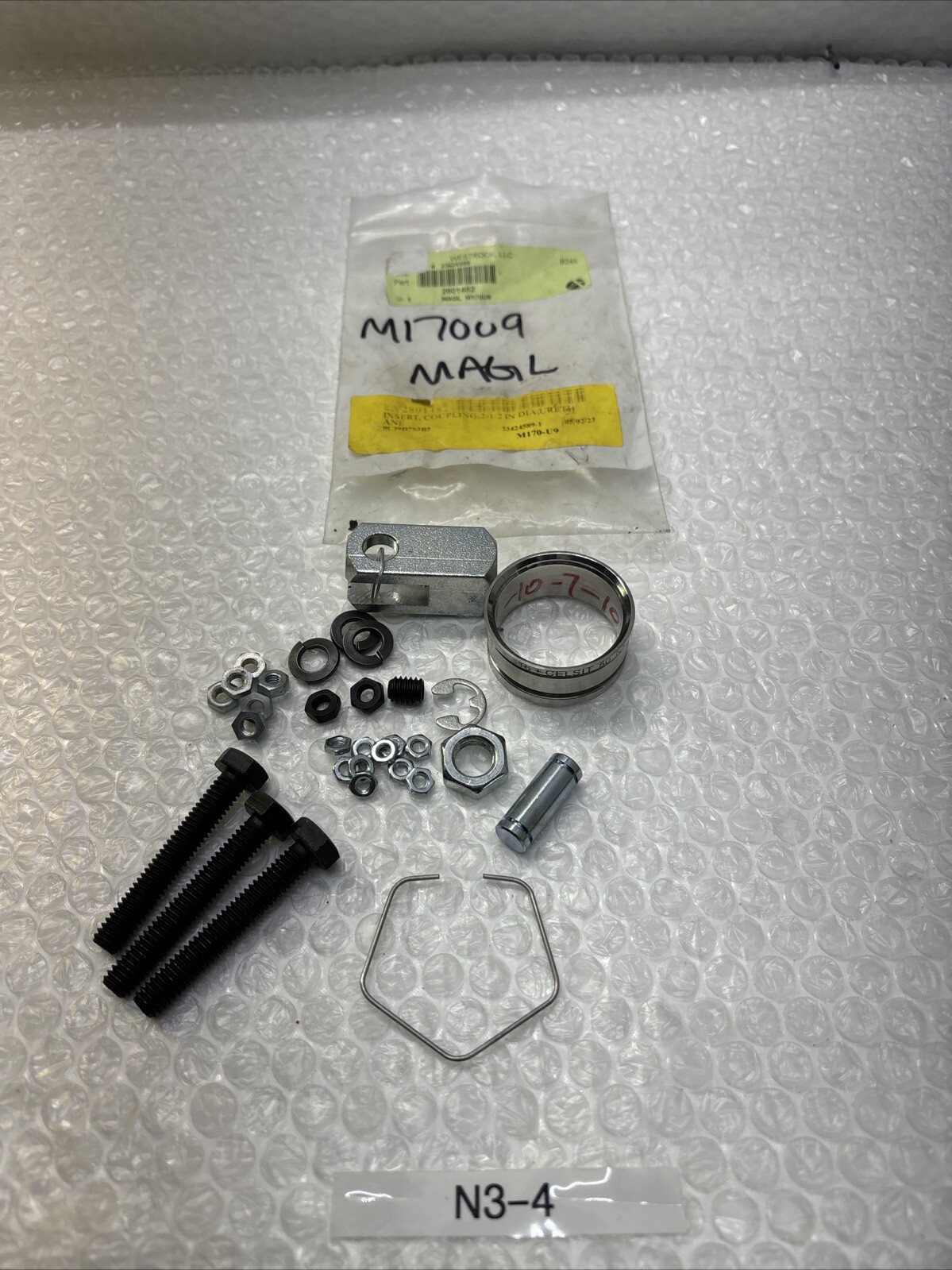** NEW MAGL M170U9 INSERT,COUPLINGS;2-1/2” DIA;URETHANE FAST SHIPPING #